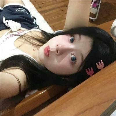 海妲